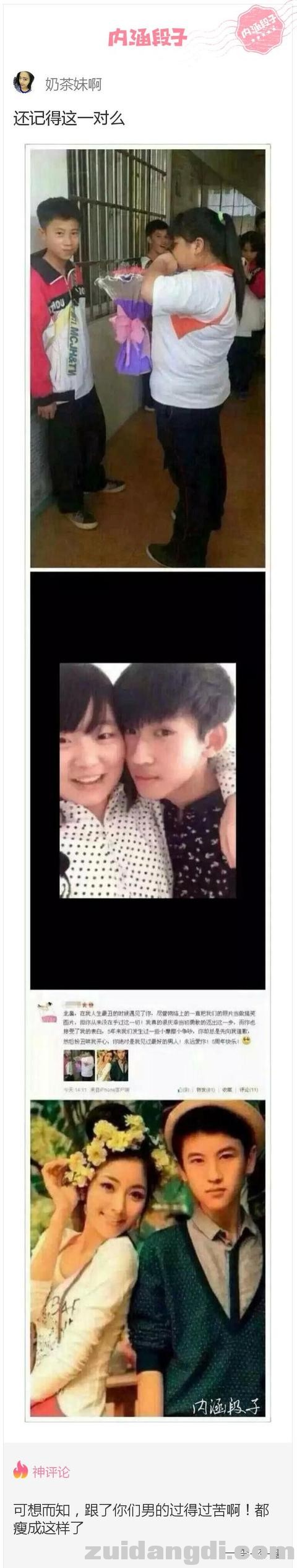 243a0000786006bed16b