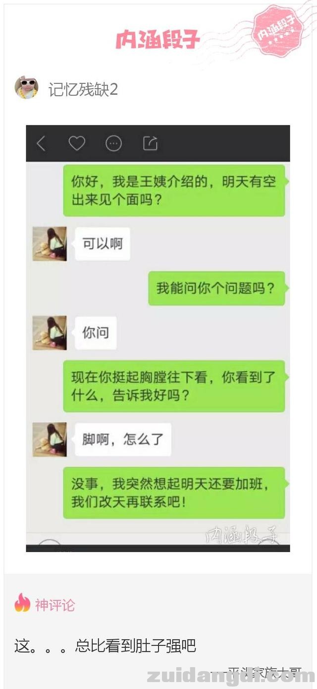 243400005a7f4d98bd26