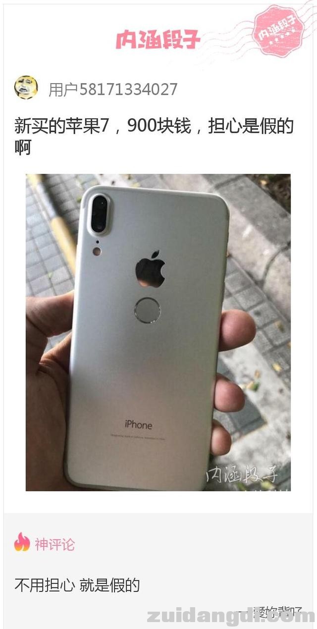 2439000140aa6c39bbe9