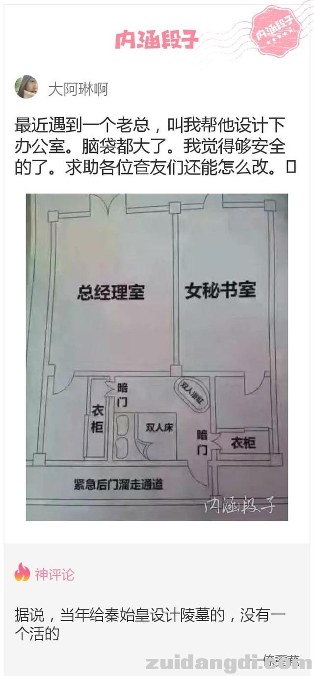 2439000410a782a65178