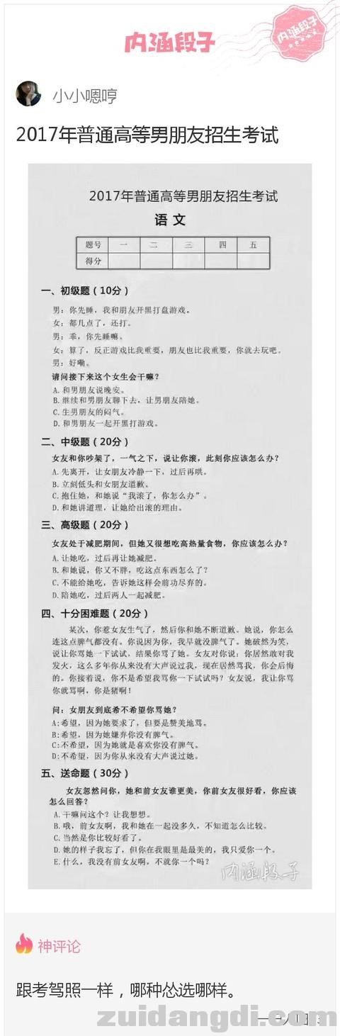 243400032cd4372bd34c