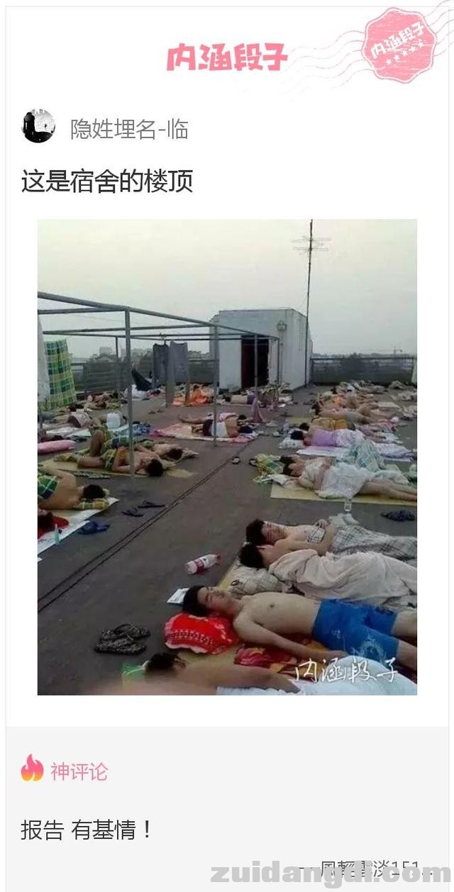 243b000329fc553f63f5