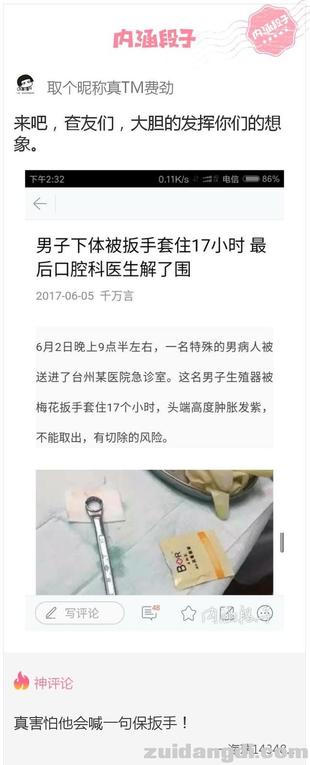 243b000329fe839558ae