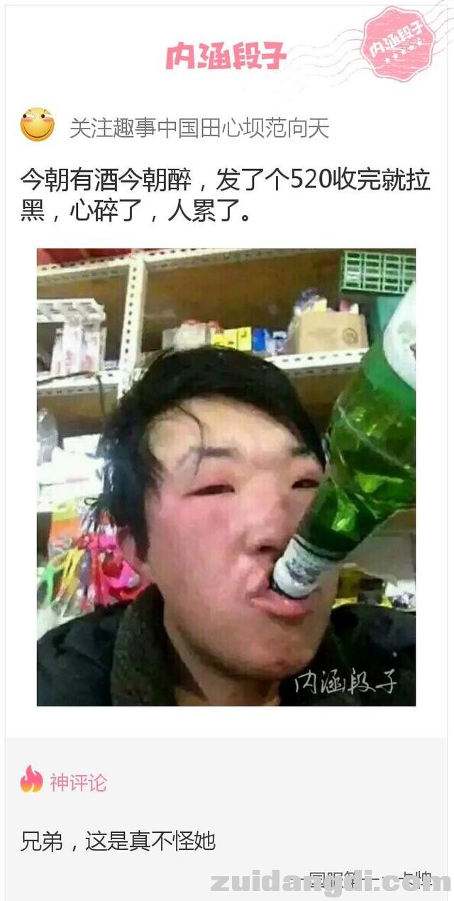 2439000410a19800de72