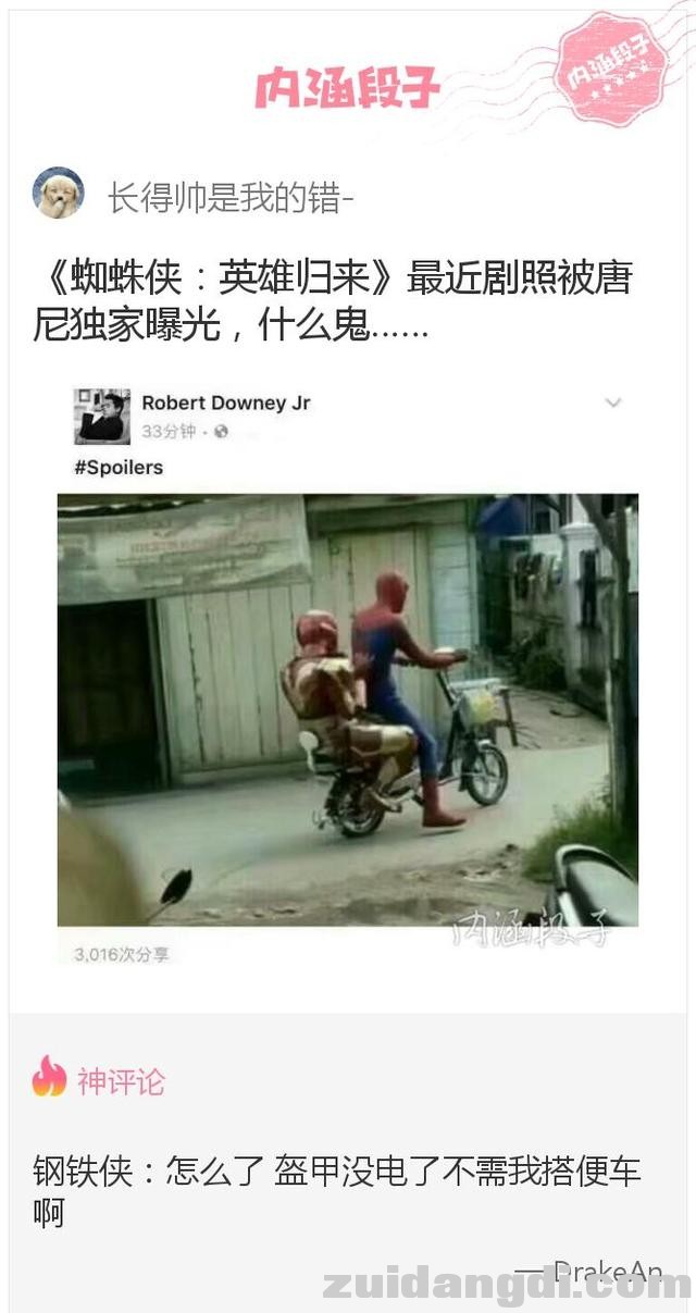 26e200008ab89bb0d7bd