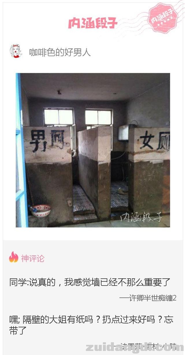 2439000410a25eba666e