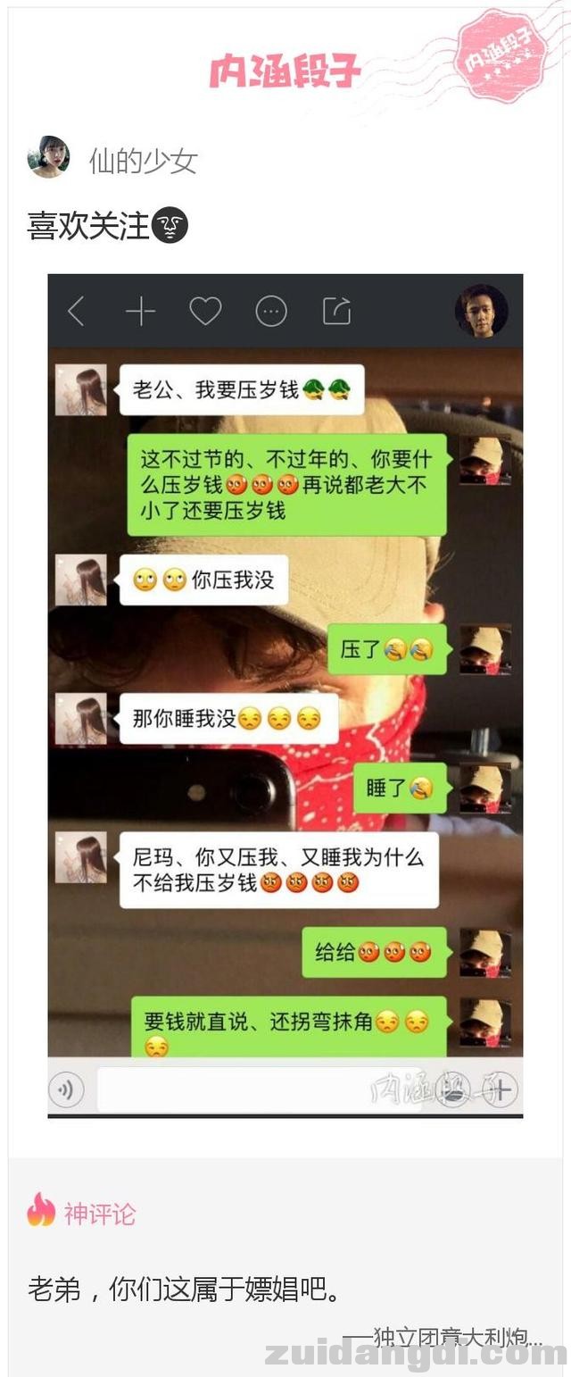 243a000345ca76262369