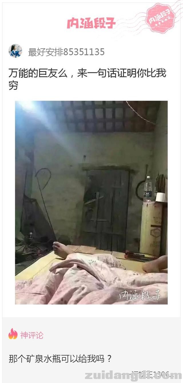 26e300008acfcd3a298a