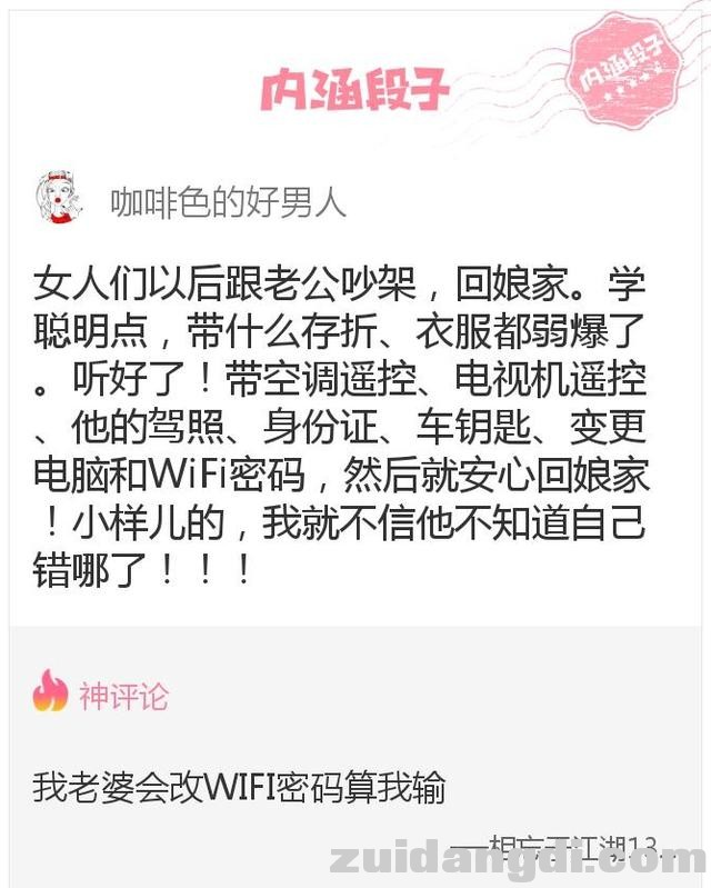 26e300008ad2cbac912f