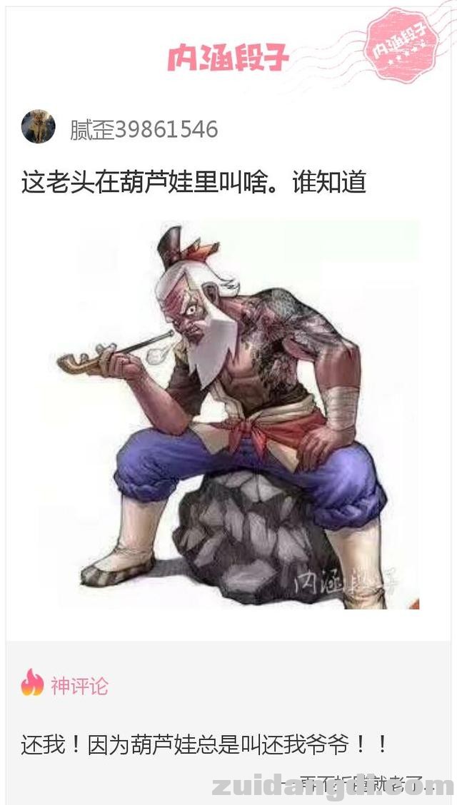 243800013896fa601208