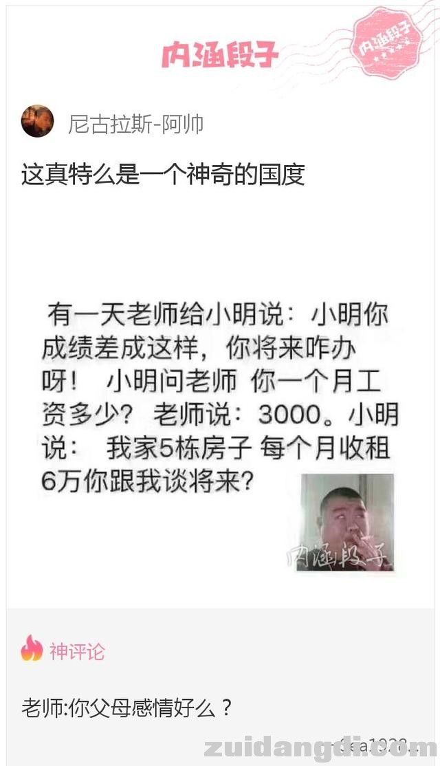 26ed0004766d19da0df8