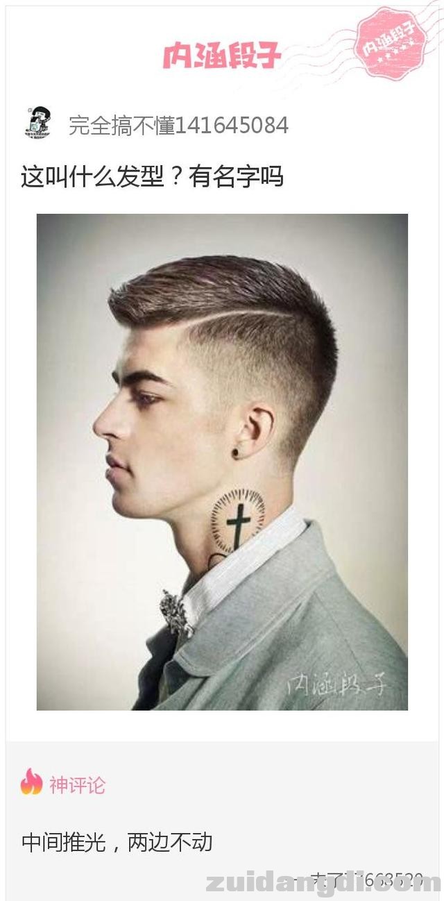 26e80005320cfa685bf8