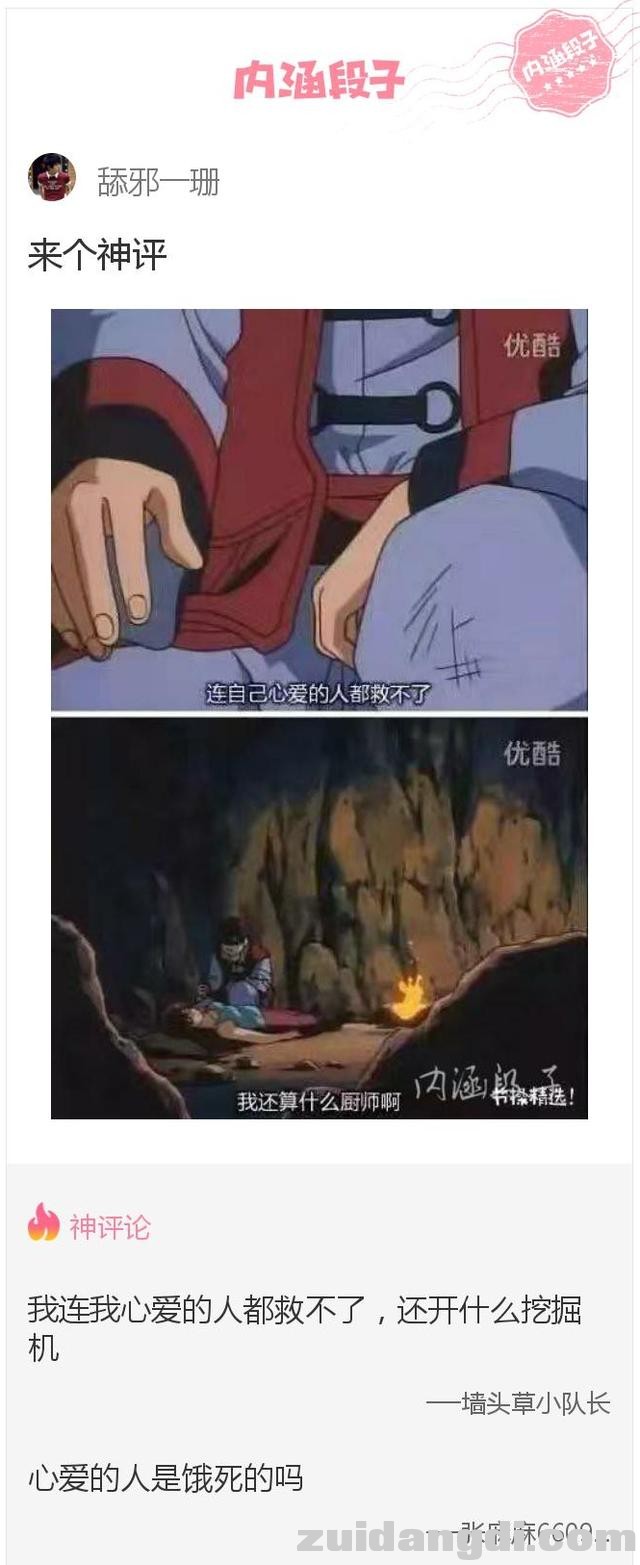 26f10001ef8bca44fae4