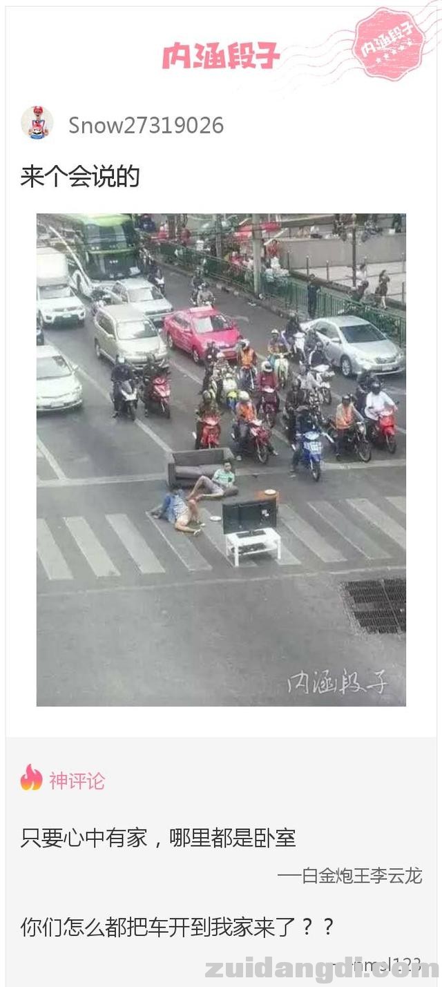 26f10001ef87bfd3db66