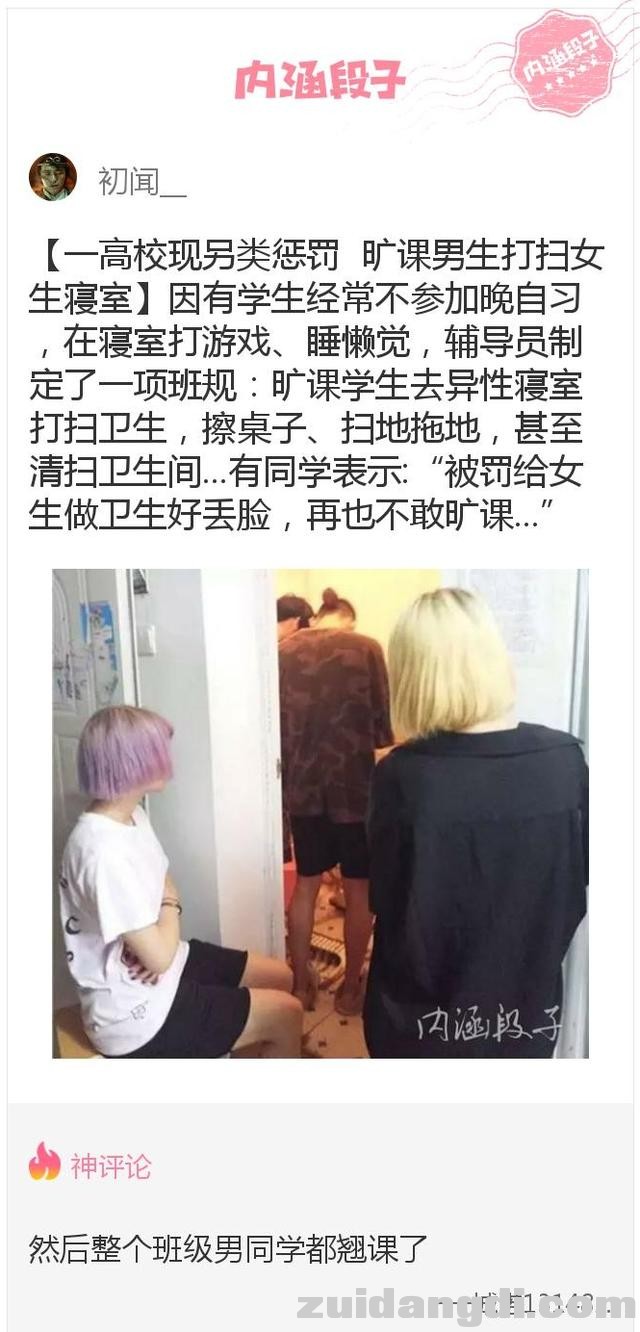 26e80005321218163887