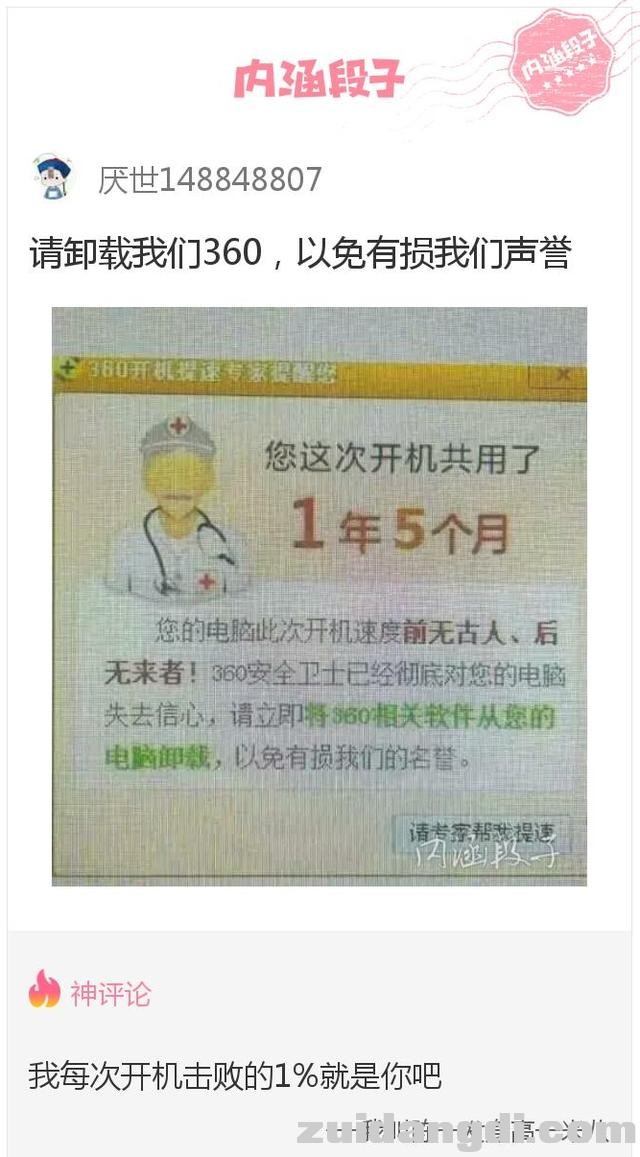 26ed0004766e62d04d1a