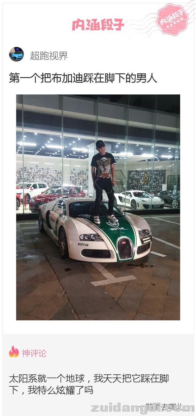 26eb00047f1a38786f91