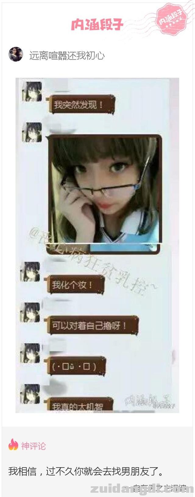 26ee000287b7820e16b3