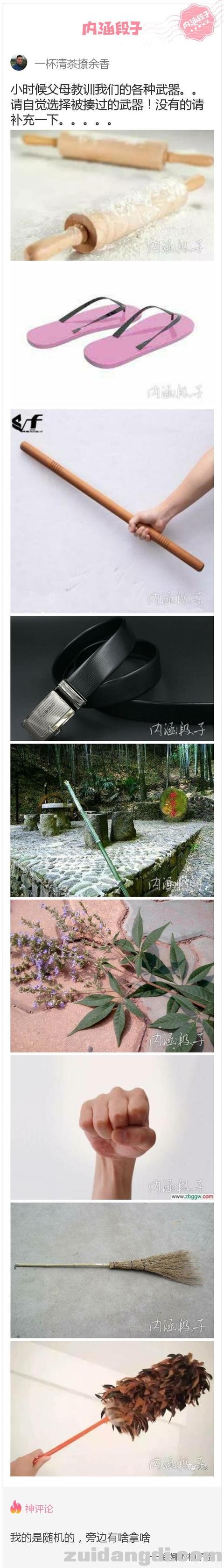 26f00001f467eb61c4cf