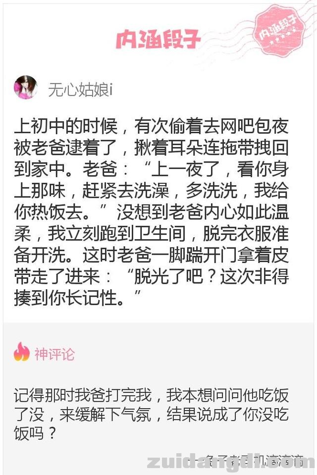 26eb00047f1f410b9293