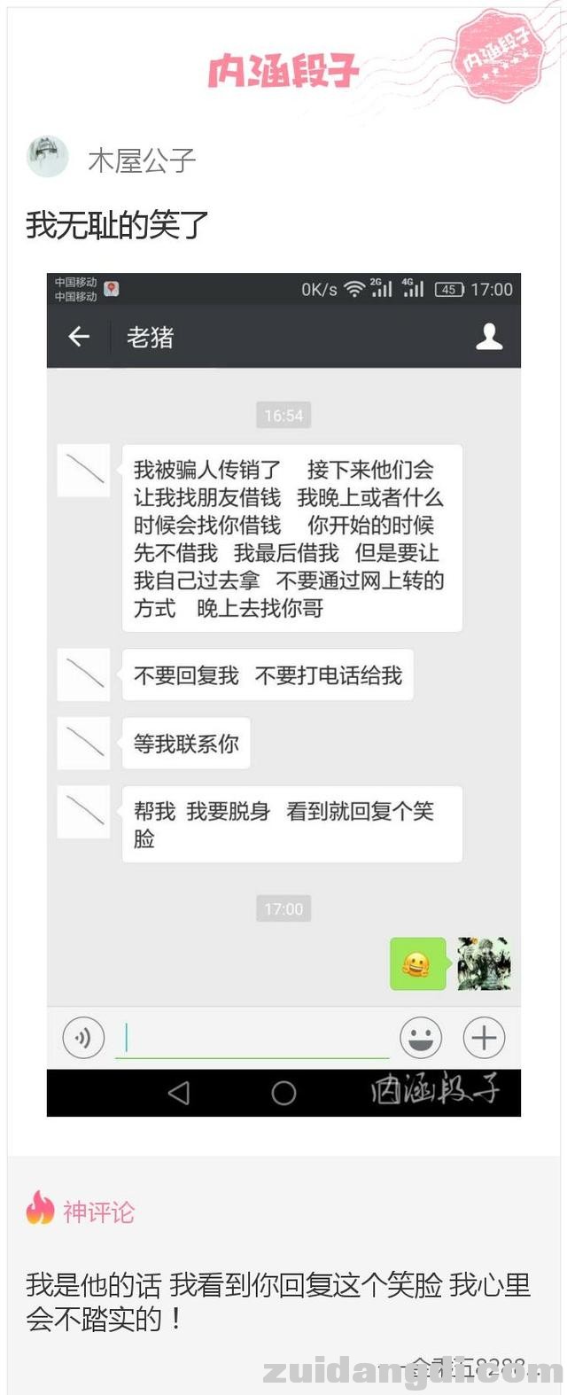 26ee00053ac883b78d85