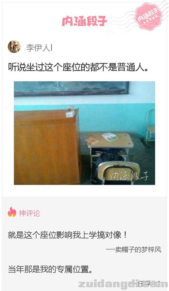 26f2000181d23c59389a
