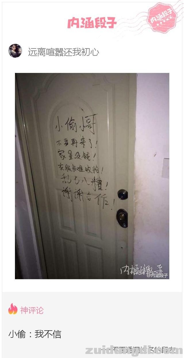 26ef0004baa5eeb2d93b