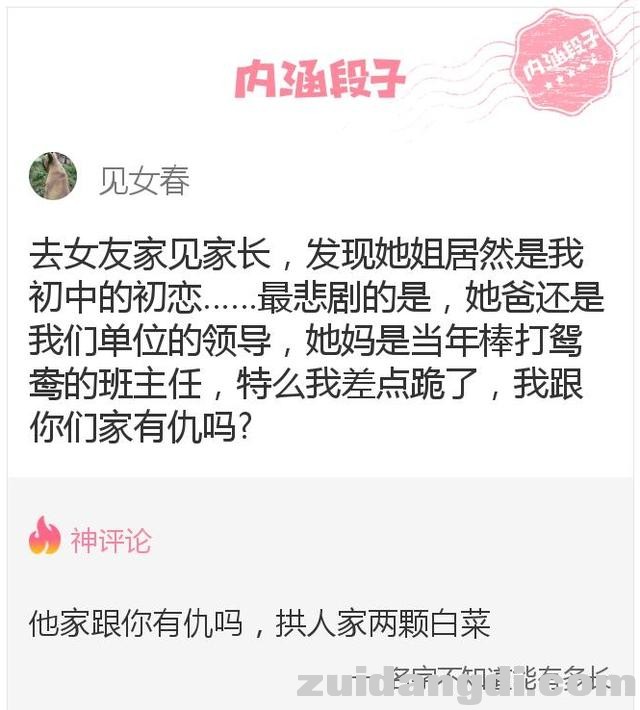 288900026a691b806664