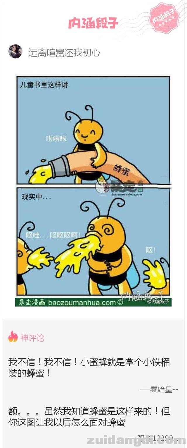 28880001dd79613f26cb