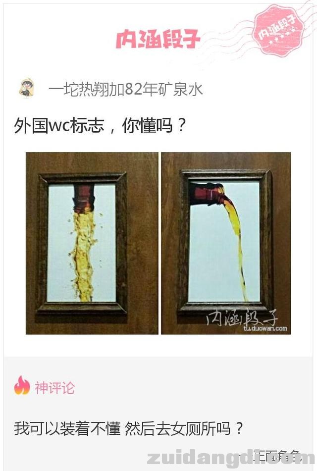 28880001dd789f8784f9