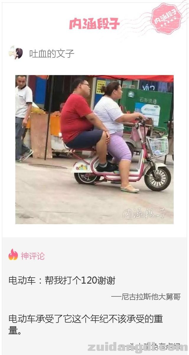 288c0001daac2f2225ca