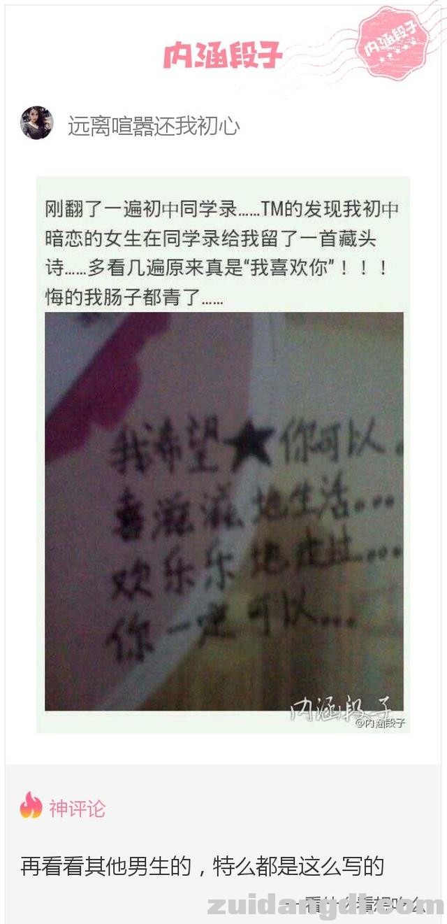 26ec00041dfd5140d740