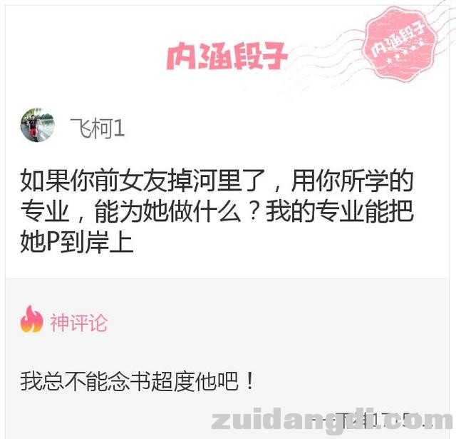 28870002b5affe25bfee