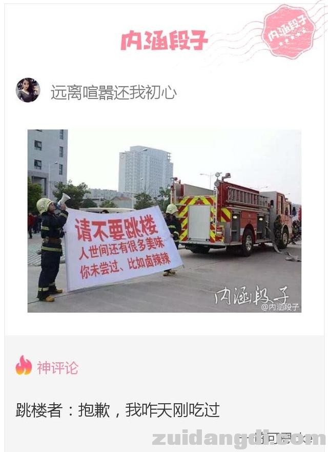 288900026a68fb1ff880