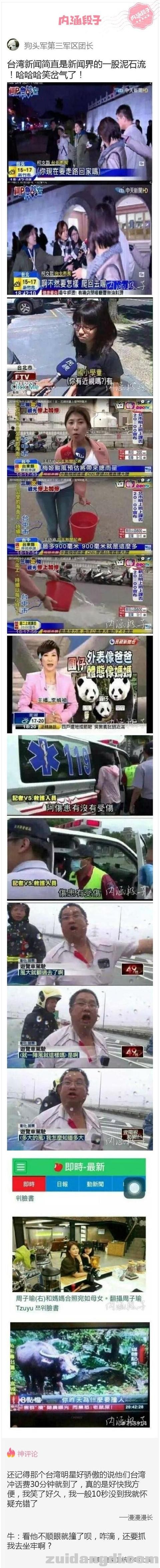 28870002b5b15ddfc08b