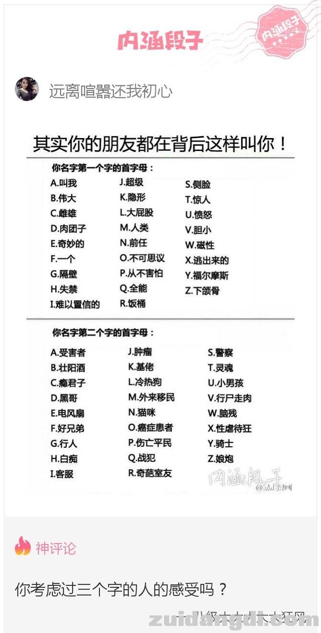 26f2000423b7d6f3ed60