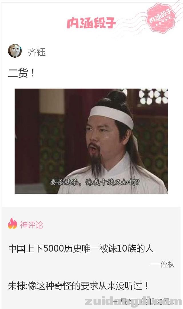 28900000bda22ed05eda