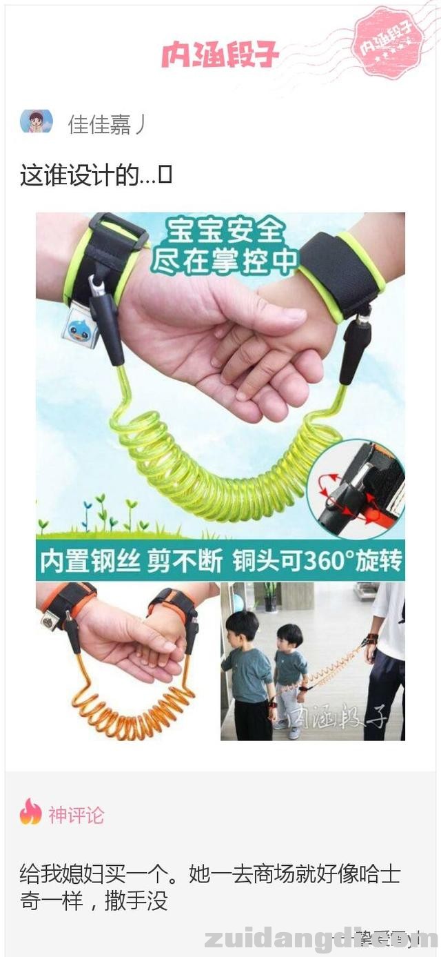 2893000024ab9dd7a98a