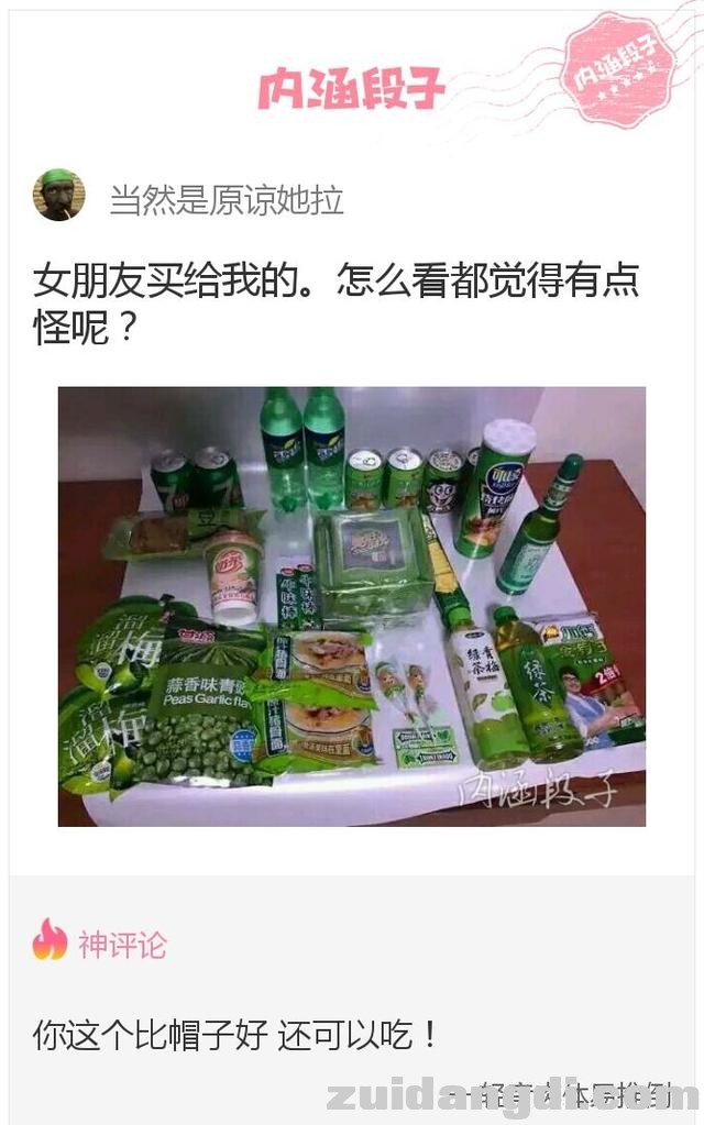 288f00019c58fde5fe49