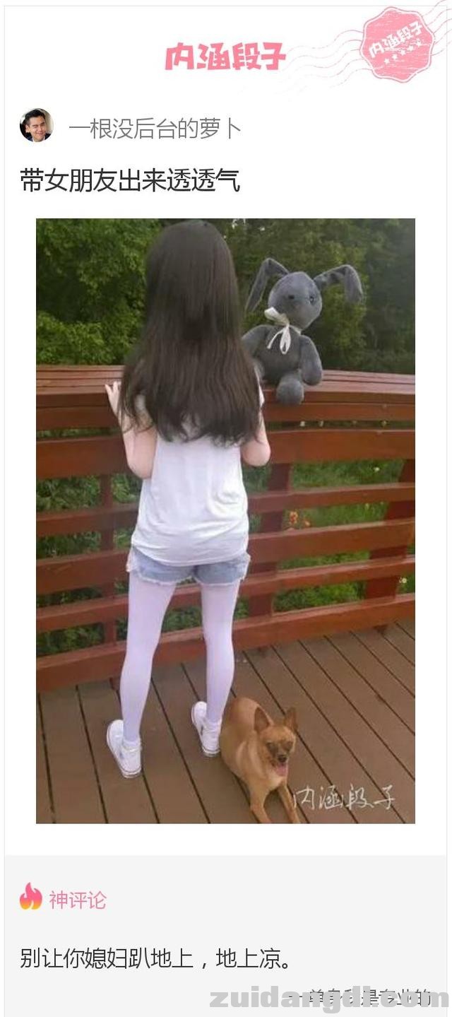 289400002040d8adef49