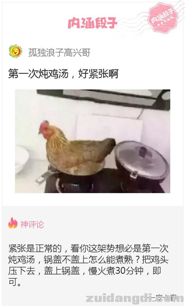 288f00019c55ec23c376