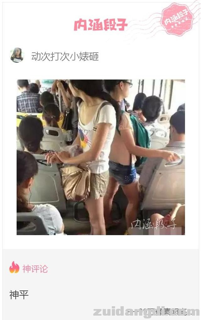 288e0002fa7b72b5834f