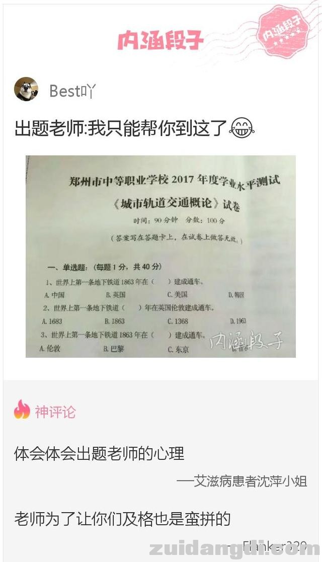 288f00019c5686477215