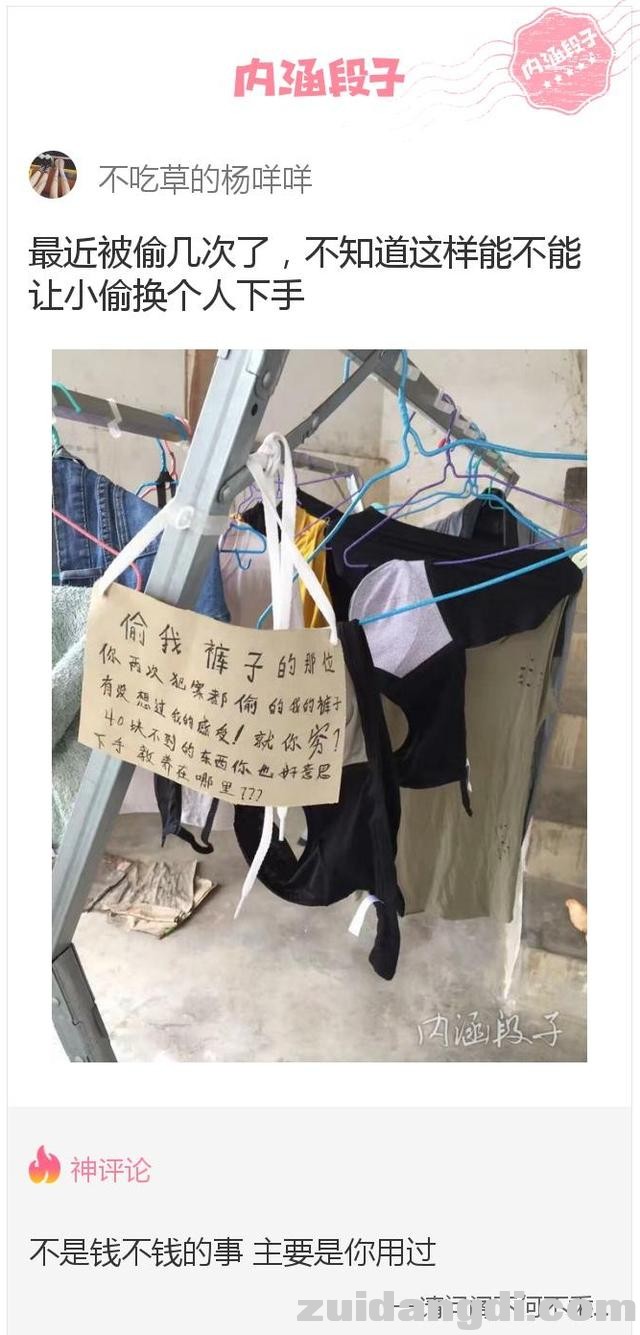 2893000024ac0e81f4b6