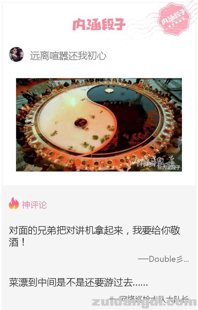 288f00019c573b325e13