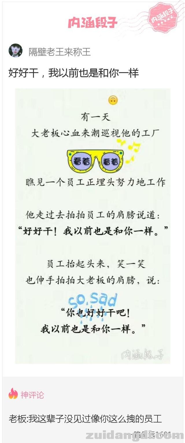 288f00019c59bd71b600