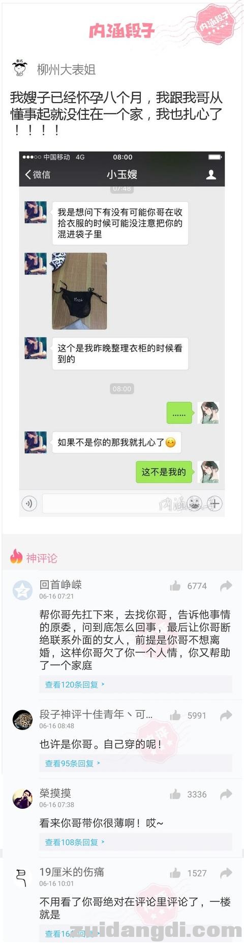 289100002c62eca06203