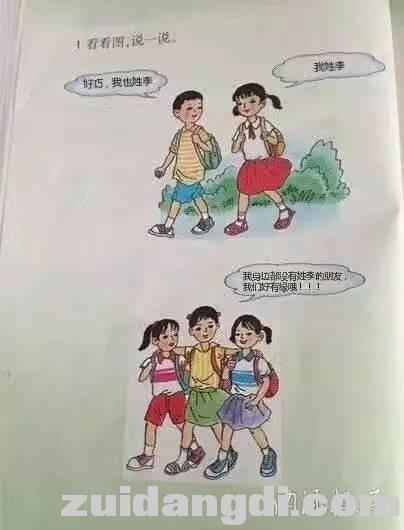 289100008b6dd8955a7b