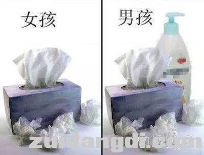 2895000433972ead6f88