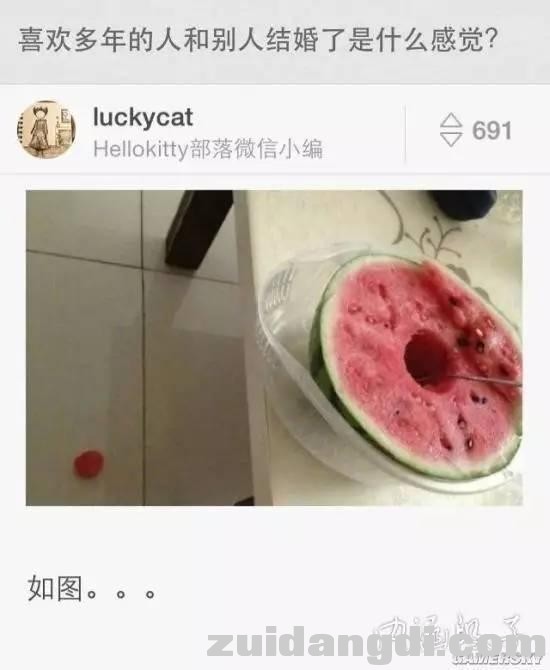 28980001480961f79fa7